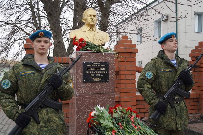 каталог Новый Оскол