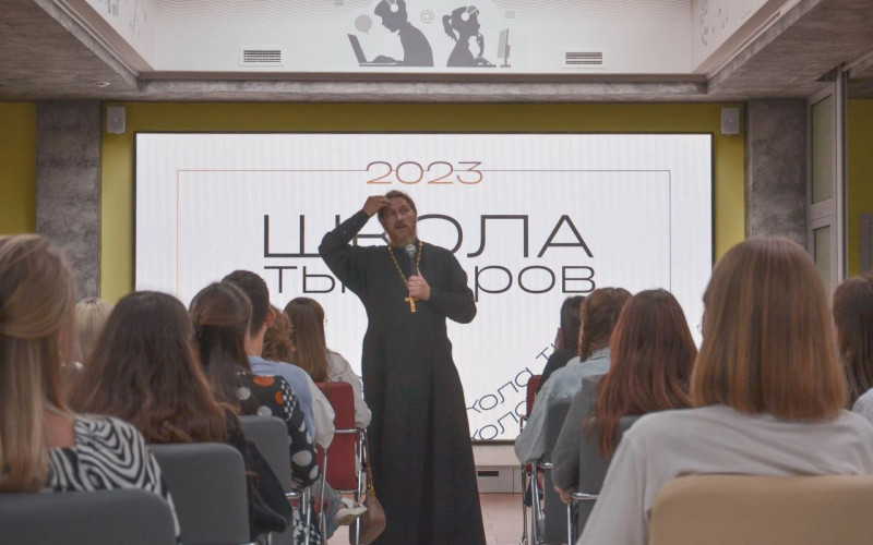 Важно наполнять первокурсников хорошим