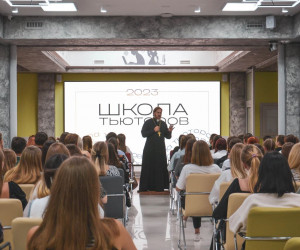 Важно наполнять первокурсников хорошим