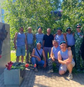 Никто кроме нас!