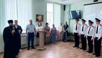 Выпускной отметили в Царев-Алексеевском кадетском корпусе