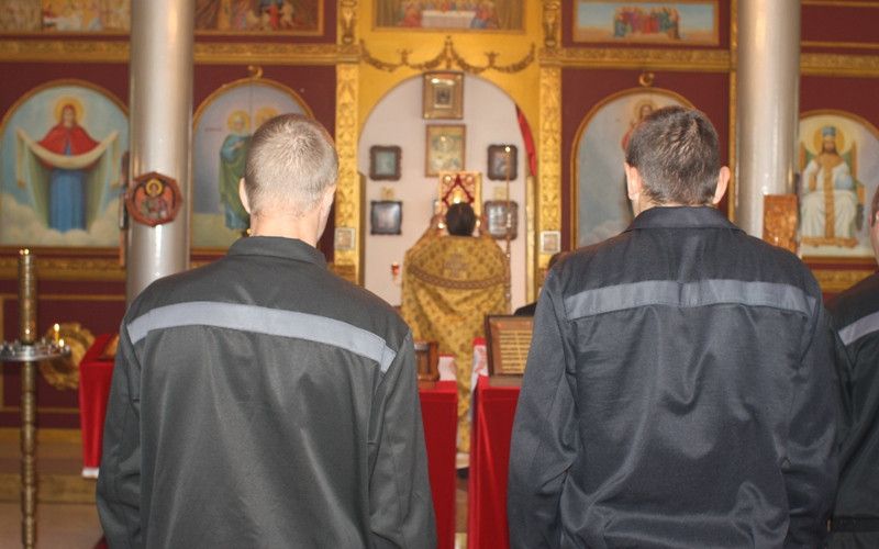 Тюремное служение священнослужителей Белгородской митрополии