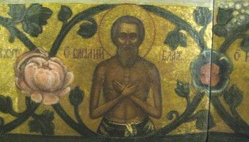 Православные чтут память блаженного Василия, Христа ради юродивого