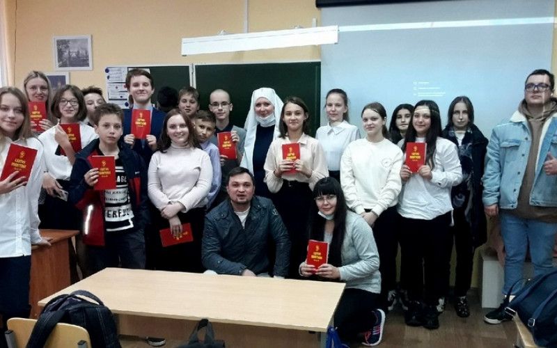 Детям о милосердии Христа