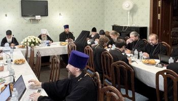 Митрополит Иоанн принял участие в заседании комиссии Межсоборного присутствия по церковному управлению, пастырству и организации церковной жизни