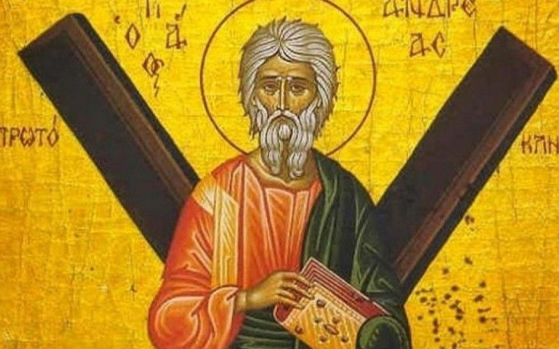 13 декабря - день памяти апостола Андрея Первозванного