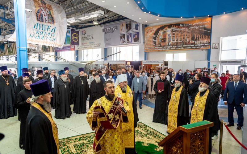 В Белгороде открылась X международная православная выставка «Ангел Святого Белогорья»