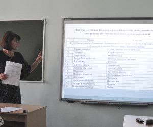 Документальные православные фильмы помогут в духовном воспитании обучающихся предметам «ОРКСЭ» и «ОДНКНР»