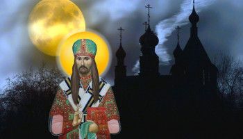 Слово о святом владыке Онуфрии (Гагалюке)