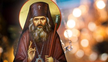 2 июля - день памяти святителя Иоанна Шанхайского