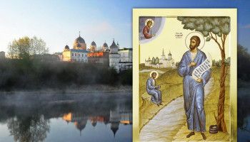 Святой с удочкой в руках