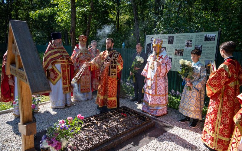 Правда памяти и веры