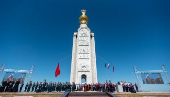 77-ю годовщину сражения на Прохоровском поле отметили на Белгородчине