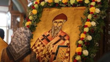 25 декабря - день памяти святителя Спиридона Тримифунтского