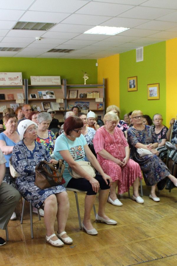 Общество инвалидов по зрению