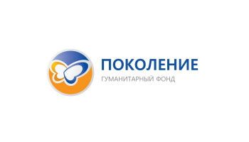 Четверть века на благо человека
