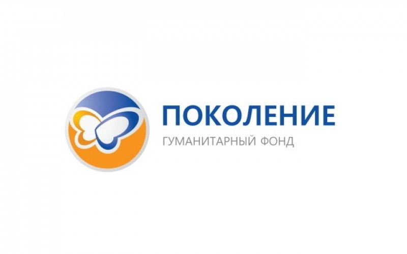 Четверть века на благо человека