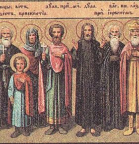 29 мая - день памяти святых мучеников Вита, Модеста и Крискентии-питательницы