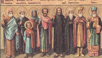 29 мая - день памяти святых мучеников Вита, Модеста и Крискентии-питательницы