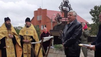 Освящен Поклонный Крест в память о всех Белгородцах в войну погибших и войну переживших