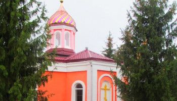 Благочиние строгого режима