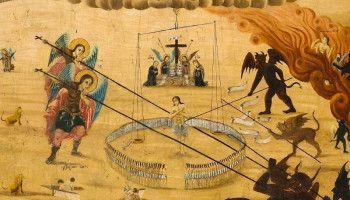 Корень всех грехов