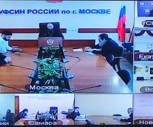 Взаимодействие ФСИН РФ с религиозными организациями России