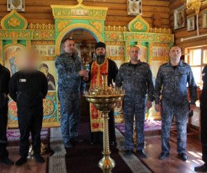 Светлая Седмица в тюремных храмах и молитвенных комнатах