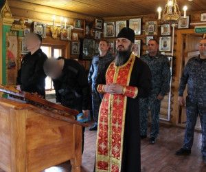 Светлая Седмица в тюремных храмах и молитвенных комнатах