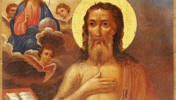 15 августа - день памяти святого блаженного Василия Московского, чудотворца