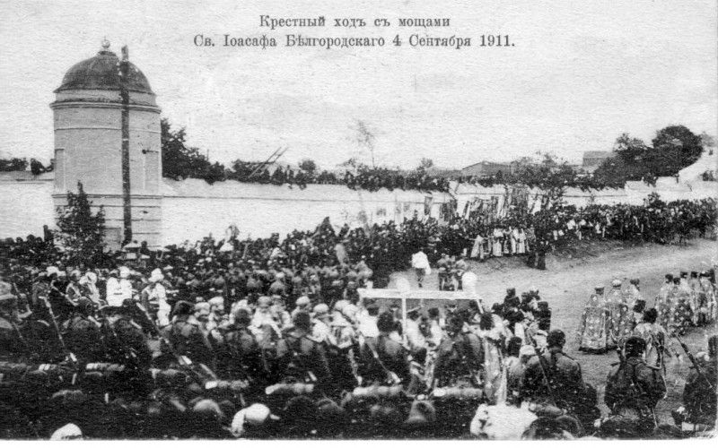 О Песчанской иконе Божией Матери, чудесах святителя Иоасафа и святом Царе Николае II
