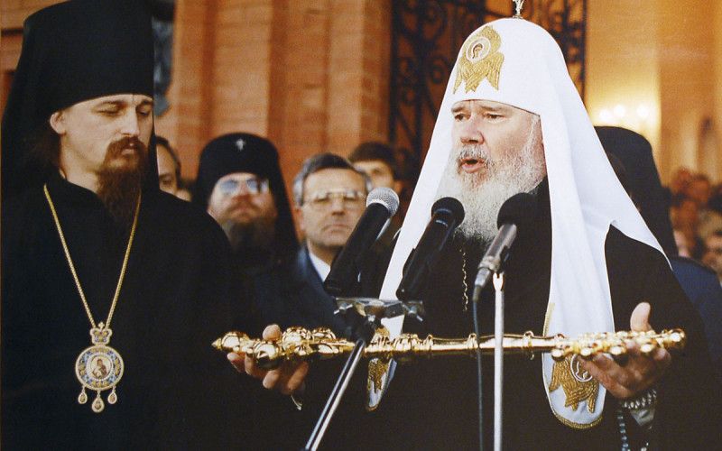 К 30-летию Белгородской и Старооскольской епархии. Летопись епархиальной жизни. Год 1996-й