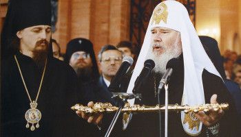 К 30-летию Белгородской и Старооскольской епархии. Летопись епархиальной жизни. Год 1996-й