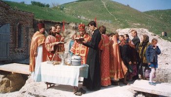 Летопись жизни Белгородской епархии. Год 1997