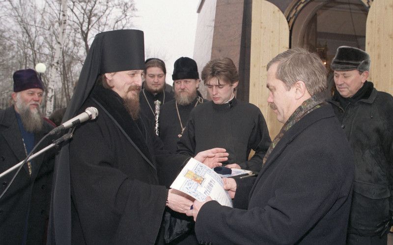 К 30-летию Белгородской и Старооскольской епархии. Летопись епархиальной жизни. Год 1998-й