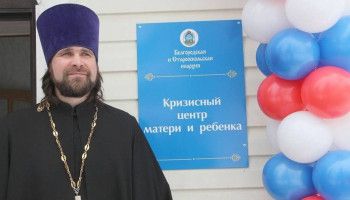 О пастырском служении в больнице