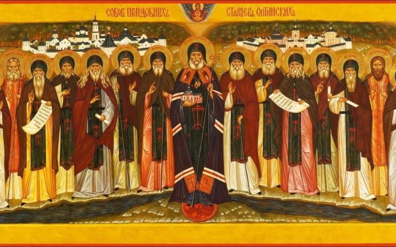 «О, красота моя Оптинская!»