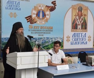 Встречи с интересными людьми на выставке «Ангел Святого Белогорья»