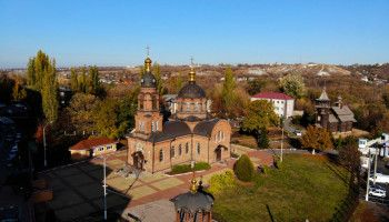 Путь паломника. Чтимые образы Старого Оскола
