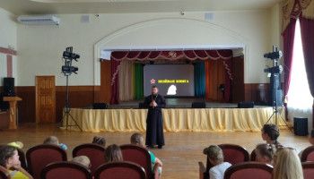 Детям о храме Петра и Павла что в Прохоровке