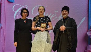 День Матери отметили в Новом Осколе
