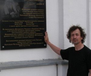 Валерий Шевцов: «Моя жизнь – перекрестье»
