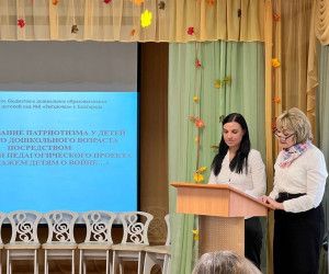 В рамках Иоасафовских чтений прошла секция, посвященная дошкольному образованию