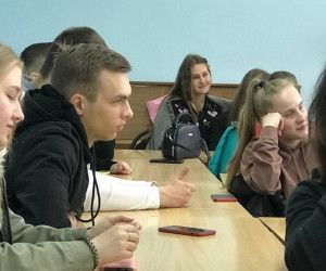 Разговор о важном