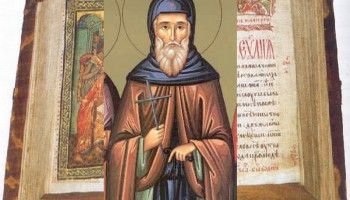 15 апреля - день памяти преподобного Тита чудотворца, иеромонаха