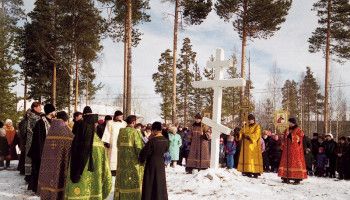 Летопись жизни Белгородской епархии. Год 2001