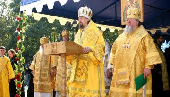 Летопись жизни Белгородской епархии. Год 2005