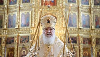 Поздравление Белгородской паствы Святейшему Патриарху Московскому и всея Руси Кириллу с днём рождения