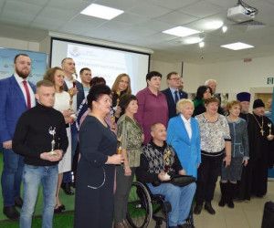 Подведены итоги третьего регионального конкурса «Лидеры НКО Белгородской области»