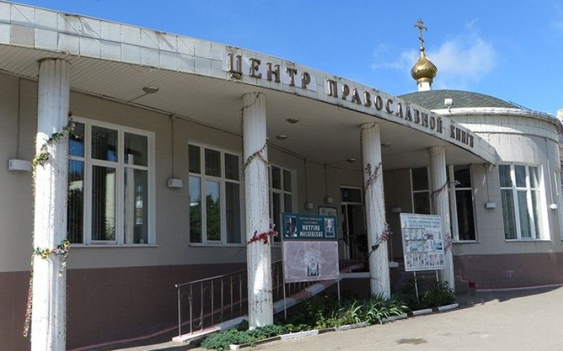 Икона – это окошко в мир Божий